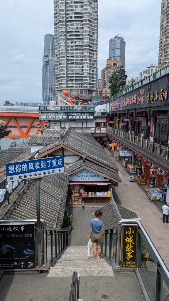 Voyager en Chine, Hongya Cave à Chongqing 