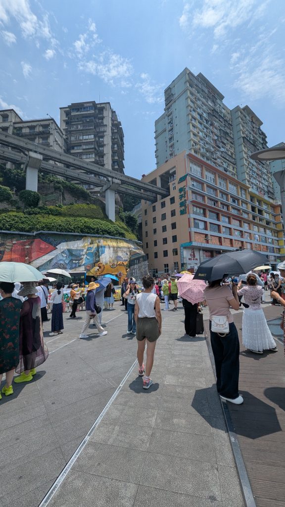 Voyager en Chine, Liziba station à Chongqing 