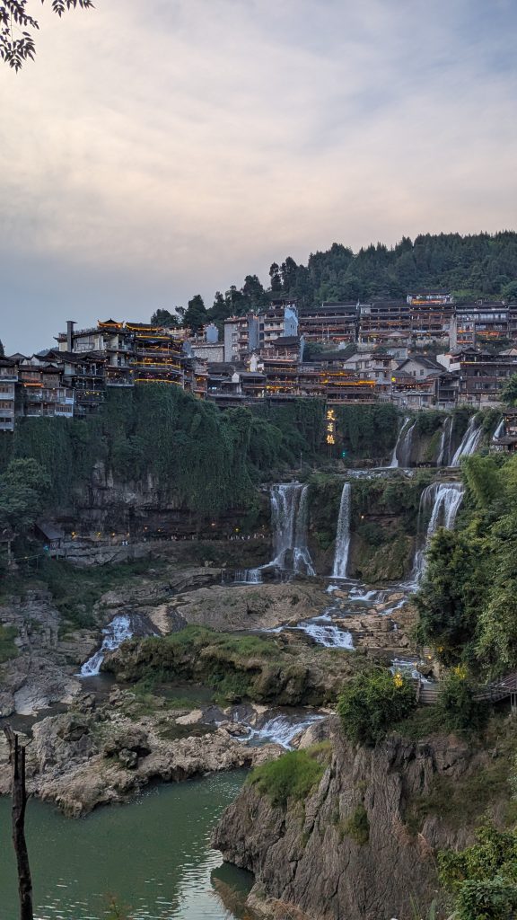 Visiter la Chine, le village de Furong 