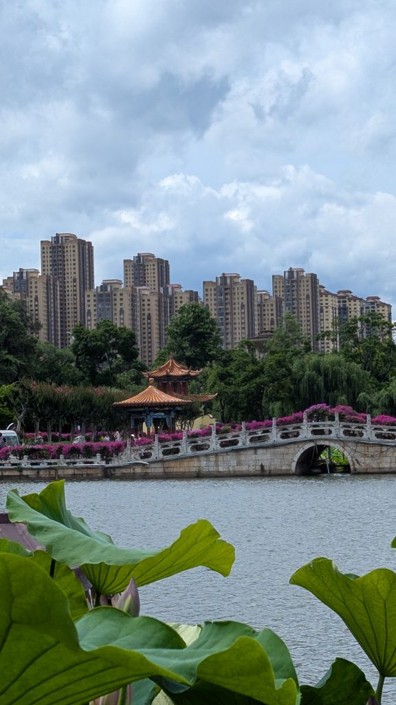 Green Lake Park à Kunming en Chine 